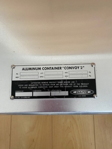 DULTON ダルトン ALUMINUM CONTAINER ''CONVOY 2'' RC-M\