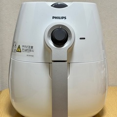 PHILIPS エアーフライヤー/ノンフライヤー