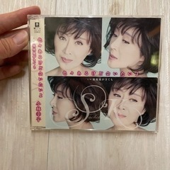 決まりました。【あげます】小林幸子 シングルCD