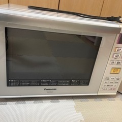 Panasonicオーブンレンジ譲ります