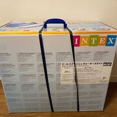 新品未開封】INTEX クールスプラッシュウォータースライド15000円→11000円