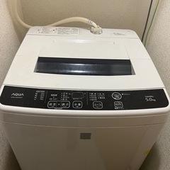 洗濯機 aqua aqw-s5e3(kk) 5.0kg