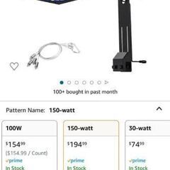 NICREW Reef Light 150W