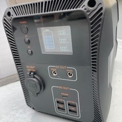 ポータブル電源　太陽光パネル　良品　キャンプ　大容量