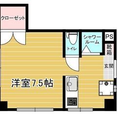 【初期費用ゼロ円】 東区箱崎　スリム箱崎です☆ 