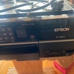 エプソン　EP-802A プリンター　ジャンク品