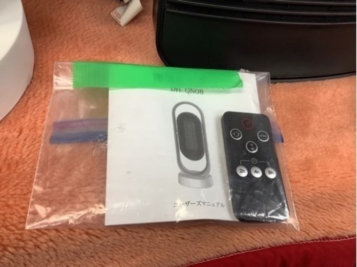 鹿児島市 アラジンの家電製品の販売の事なら！！！ リサイクルショップ 