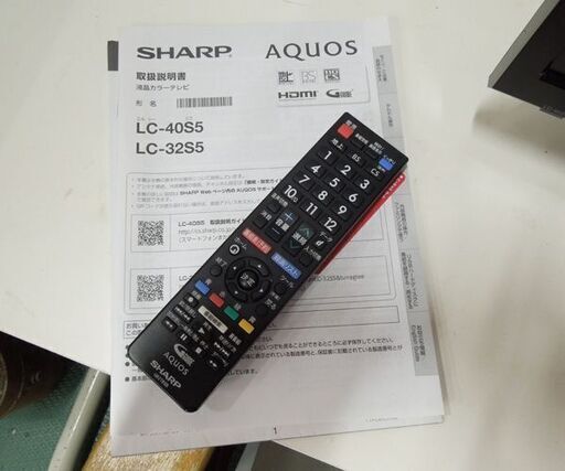 値下げしました！ 40型 液晶テレビ シャープ アクオス 2018年 LC-40S5 40インチ Wチューナー SHARP AQUOS 40V 札幌市東区 新道東店