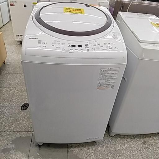 東芝 全自動洗濯 乾燥機 1008J