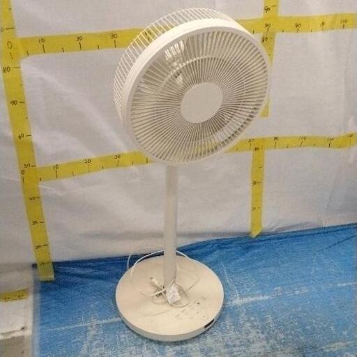 1008-090 無印良品　扇風機