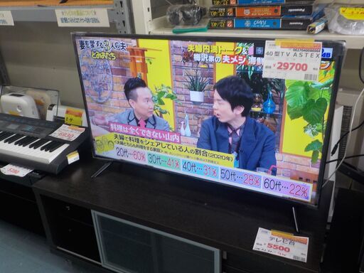 Ｇ：086964　　40型テレビ　ASTEX