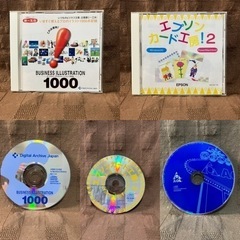 PC用CD ROM3組セットBusinessillustrati...