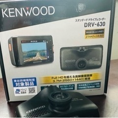 【本体のみ】KENWOOD DRV-630