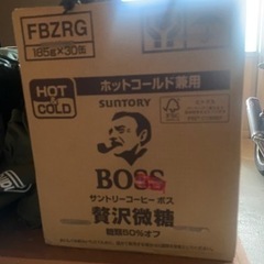 boss 贅沢微糖　185g 30缶