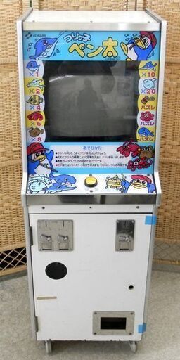 KONAMI つりっ子ペン太 GS002 アミューズメントゲーム機 メダルゲーム コナミ ジャンク品 札幌 西区 西野