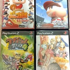 中古】愛媛県のPS2を格安/激安/無料であげます・譲ります｜ジモティー