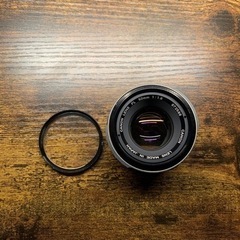 Canon Lens fl 50mm 1:1-1.8