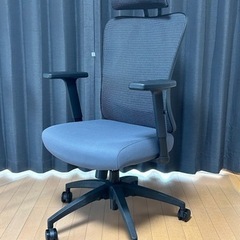 【組み立て済】オフィスチェア Primy 人間工学椅子 グレー