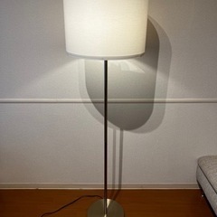 【IKEA】リングスタ&スカフテート　フロアランプ