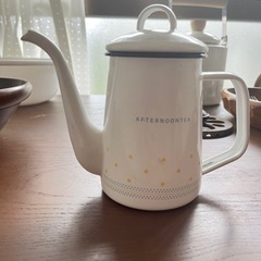 afternoon tea レトロ　ドリップケトル