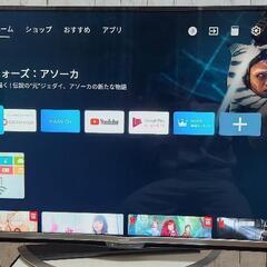 【ネット決済】SHARP AQUOS　LC-50US5