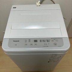 【美品】洗濯機　パナソニック　NA-F5B1 