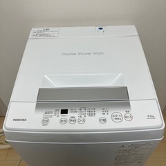 【美品】洗濯機　TOSHIBA AW-45GA2