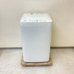 応援価格?】冷蔵庫IRISOHYAMA 142L 2019年製 洗濯機YAMADA 4.5kg 2020 