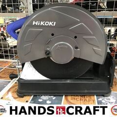 ✨ハイコーキ　中古　FCC145T　高速切断機✨うるま市田場✨