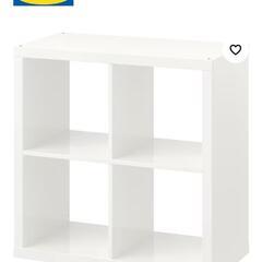 【無料】IKEA棚2個あります