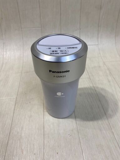 A1-192　Panasonic　ナノイー発生器　2021年製