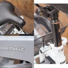 カイホウジャパン Ashiraku Petit 電動アシスト三輪自転車 m50543721541_1.jpg?1742191124