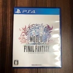 PS4 WORLD OF FINAL FANTASY