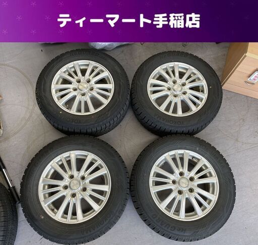 未使用に近い 195/65R15 4本 ヨコハマ アイスガードiG60 送料