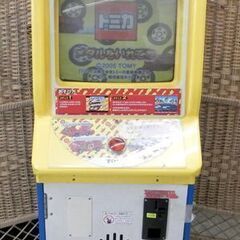 TOMY トミカ 炎をやっけてまちをまもろう！ アミューズメント...