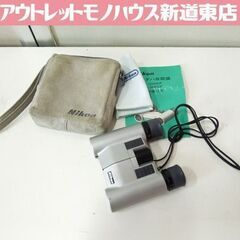 Nikon 双眼鏡 8×20 7° 小型ダハ双眼鏡 DCF コン...