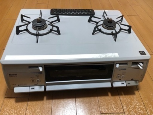 ガスコンロ