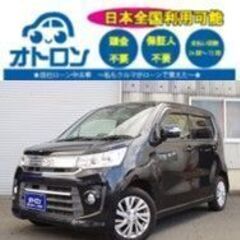 【🏠家🏠から買える🎵】マツダ　フレア【🚙完全自社ローン🚙】