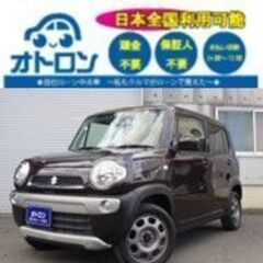 【🏠家🏠から買える🎵】スズキ　ハスラー【🚙完全自社ローン🚙】