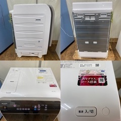 I306 ? ジモティー限定価格！ 2022年製の極美品♪ SHARP ドラム式