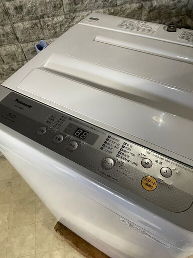 5.0kg洗濯機 Panasonic NA-F50B11 2018年製 エキスパート藤沢