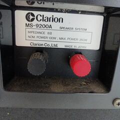 Colorioスピーカー大2つセット税別価格★