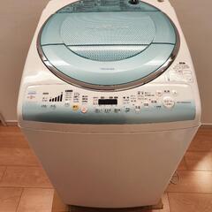 東芝 洗濯乾燥機 8.0kg 洗濯機 引き取り希望