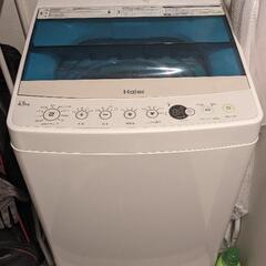 【無料】縦型洗濯機 ハイアール JW-C45A 4.5kg 20...