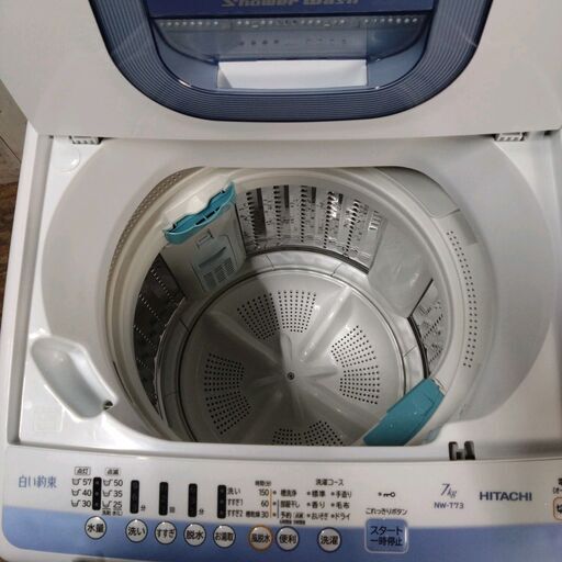 10/24 終 HITACH 白い約束 全自動洗濯機 NW-T73 動作確認済み 7.0kg 2016年製 菊E