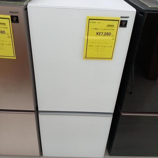 2ドア冷蔵庫SHARP SJ-GD14C-W 2017年製/joh00831