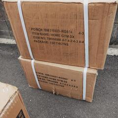 ボディメーカー・ホームジム　新品未開封品