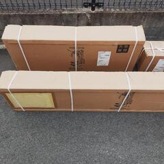 ボディメーカー・ホームジム　新品未開封品