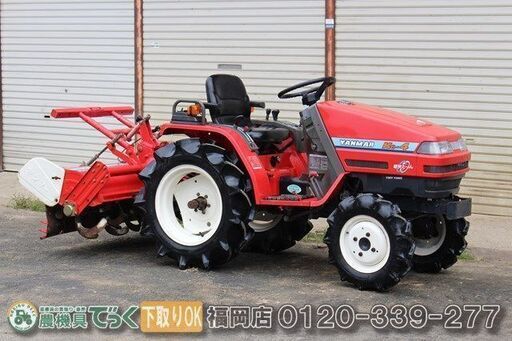 【SOLD OUT】ヤンマ トラクター Ke-4D 14馬力 556時間 4WD 軽快た～ん 軽快変速 【清掃・整備済】【農機具でっく】【福岡】【トラクター】