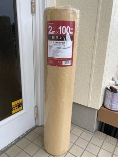 値下げ【未開封】除草シート　幅2m✖️長さ100m 地域限定配送無料